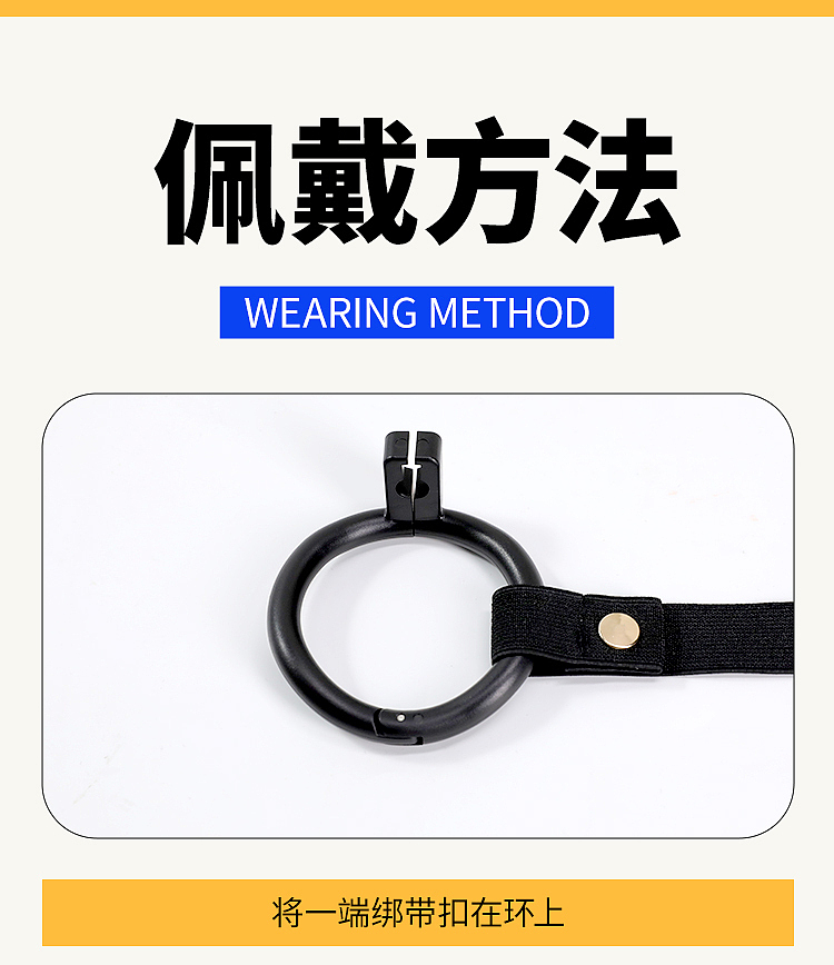 riddler-chastity-lock-fixed-strap-on-sadomasochistic-sm-black-2
