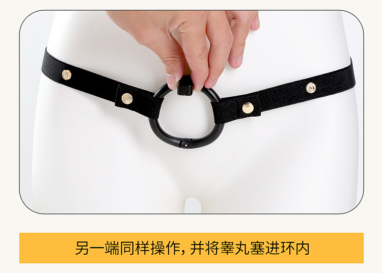 riddler-chastity-lock-fixed-strap-on-sadomasochistic-sm-black-3