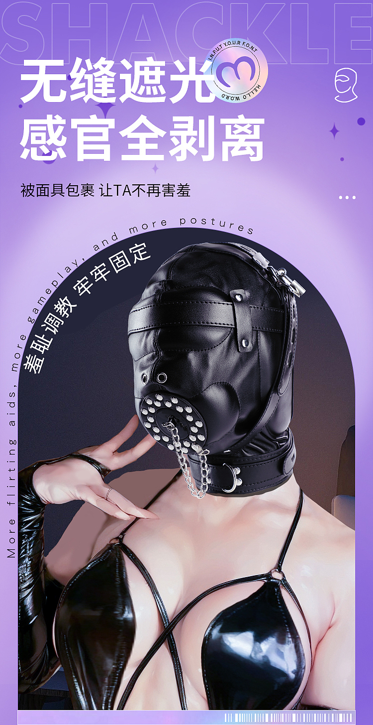 riddler-gag-headgear-full-cover-roleplay-sm-black-1