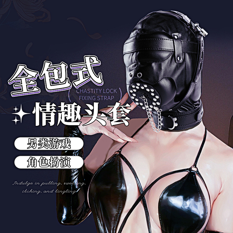 riddler-gag-headgear-full-cover-roleplay-sm-black-1