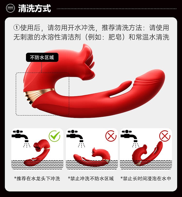 riddler-oral-love-pixie-stick-red-6