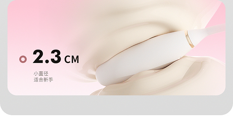 riddler-pudding-meow-pulse-vibrating-jumper-gradient-pink-13