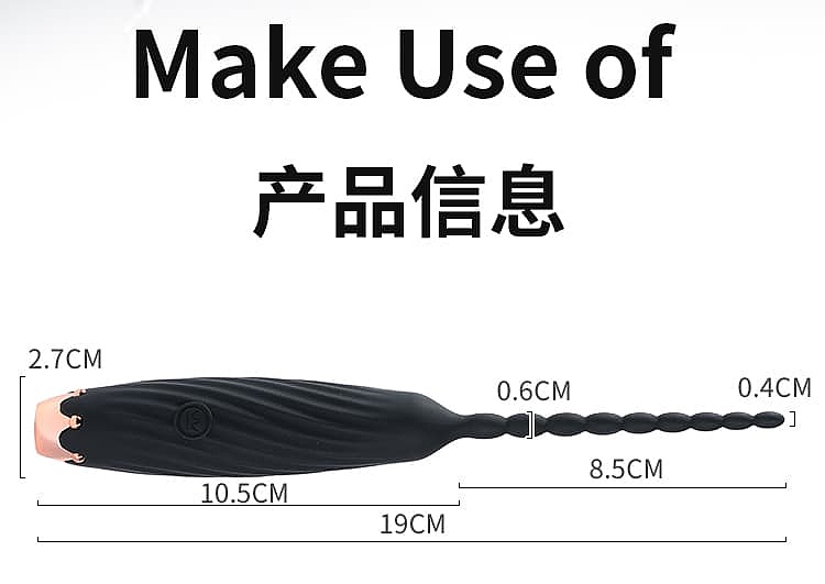 riddler-vibrating-horse-eye-stick-pull-bead-style-2