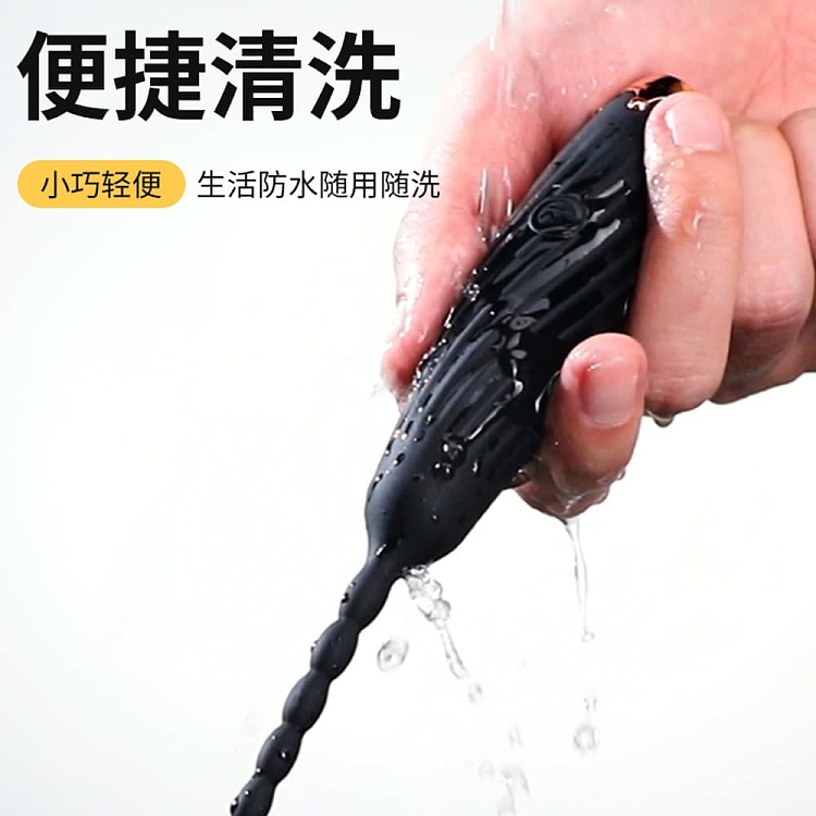 riddler-vibrating-horse-eye-stick-pull-bead-style-5