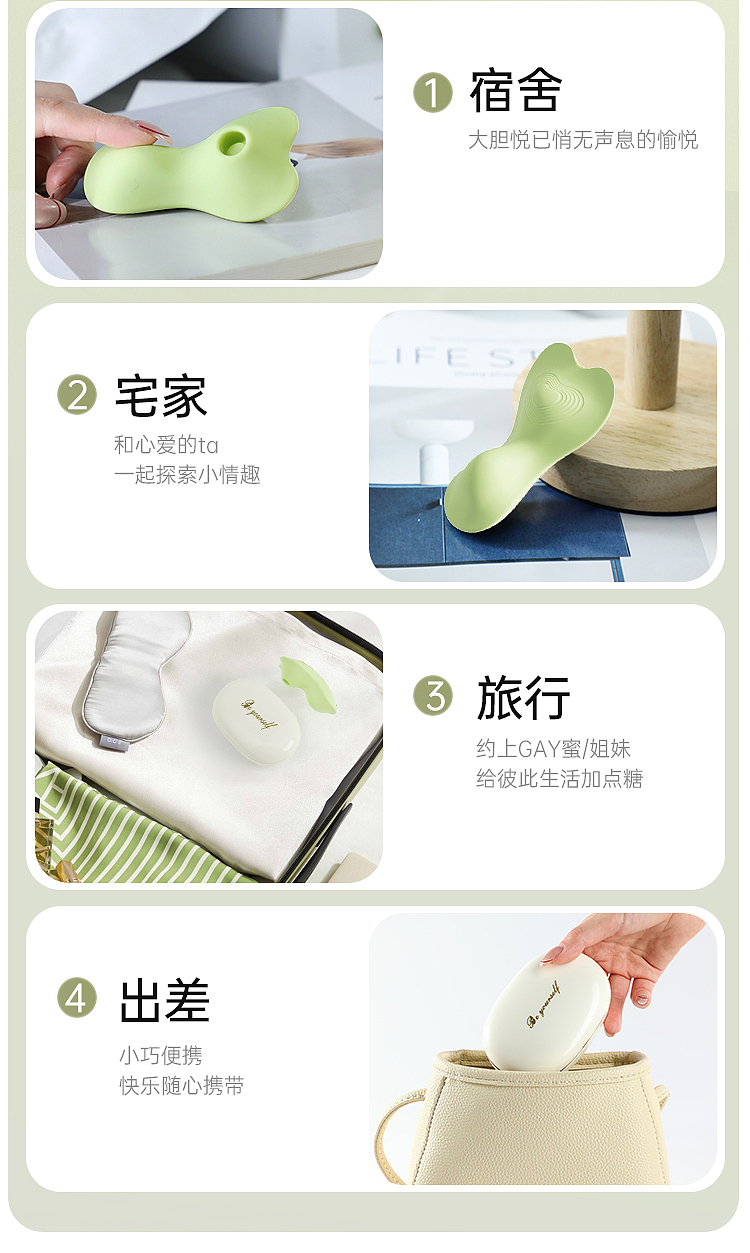 riddler-for-rui-wearable-vibrating-pulse-mambo-green-11