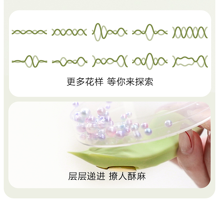 riddler-for-rui-wearable-vibrating-pulse-mambo-green-19
