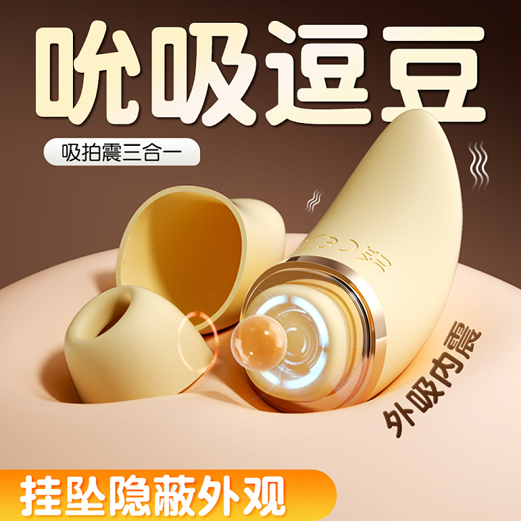 riddler-moonbud-sucking-licker-outside-sucking-inside-shocking-yellow-2