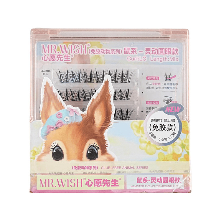 mrwish-mr-wish-glue-free-animal-collection-mouse-round-eyes-4