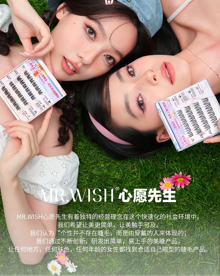 mrwish-mr-wish-glueless-animal-series-bird-system-upshot-model-15