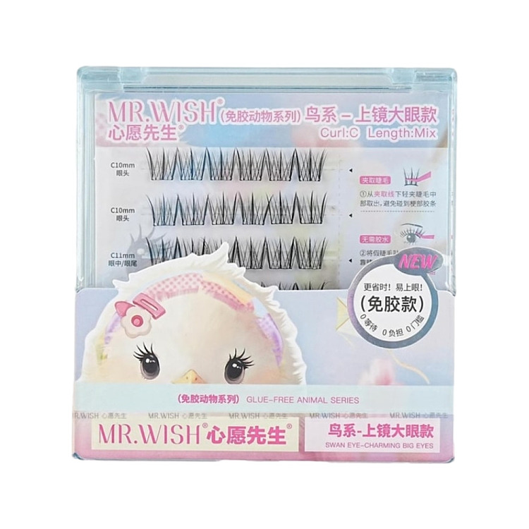 mrwish-mr-wish-glueless-animal-series-bird-system-upshot-model-4