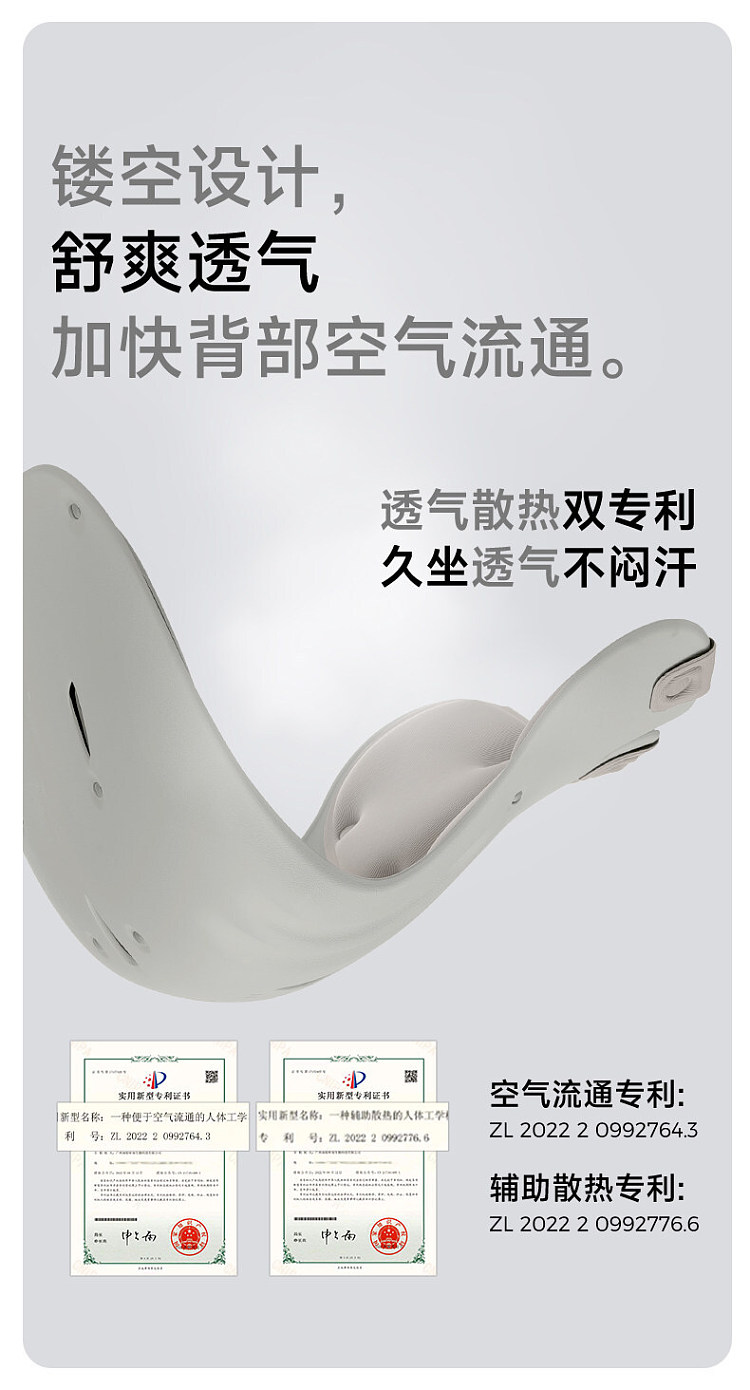 bkt-ergonomic-lumbar-support-chairultra-large-vegetable-shadow-gray-11