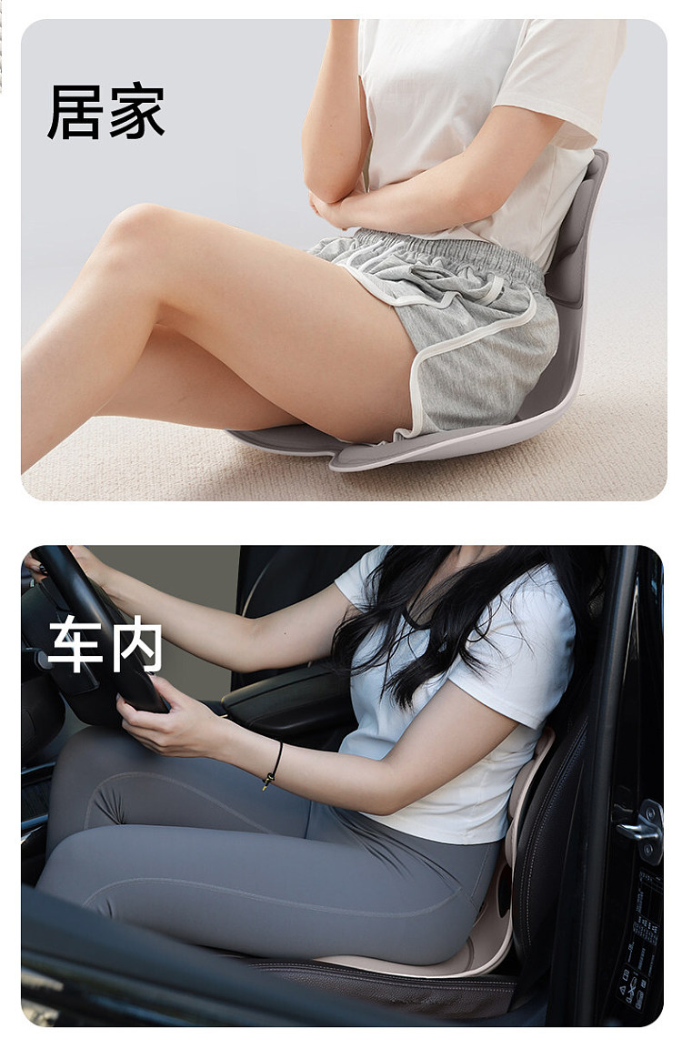 bkt-ergonomic-lumbar-support-chairultra-large-vegetable-shadow-gray-18