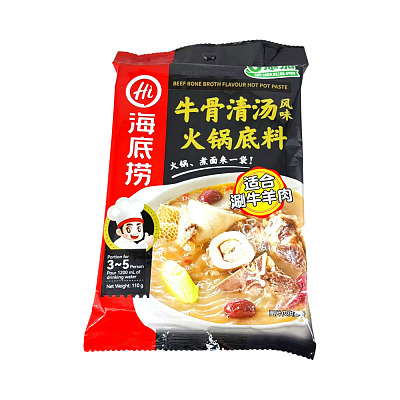海底捞 牛骨清汤风味火锅底料 110g