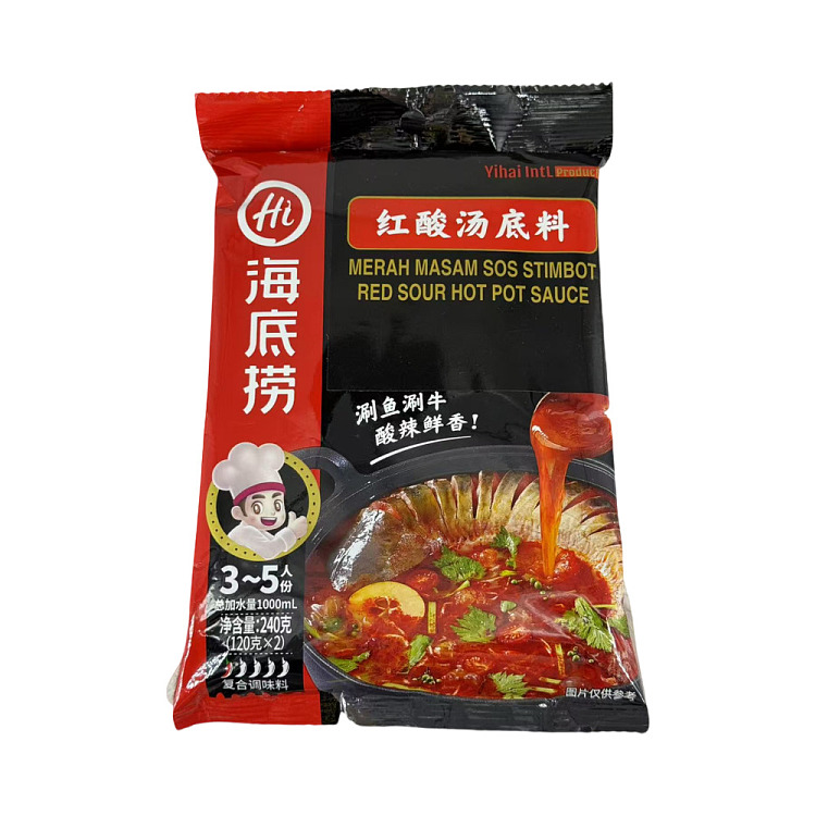 haidilao-red-sour-soup-hot-pot-base-240g-1