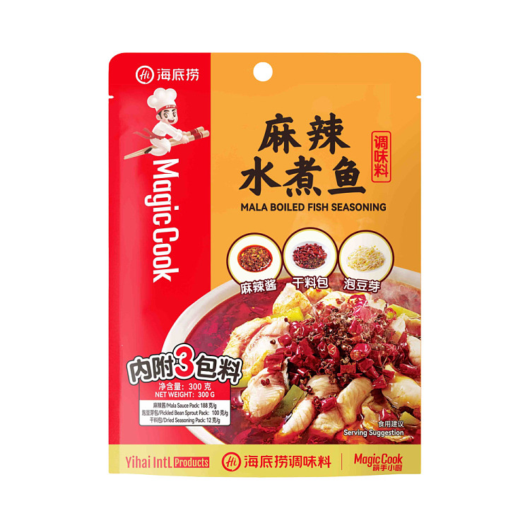haidilao-spicy-boiled-fish-seasoning-300g-1