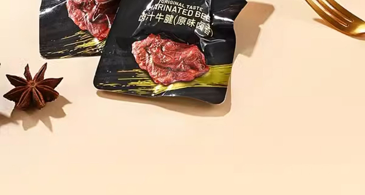 exclusive-to-australia-sams-own-brand-mm-marinated-beef-tendon-original-marinated-450g-16