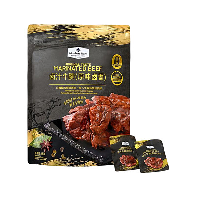 【全澳独家】山姆自营品牌 MM 卤汁牛腱 原味卤香 450g