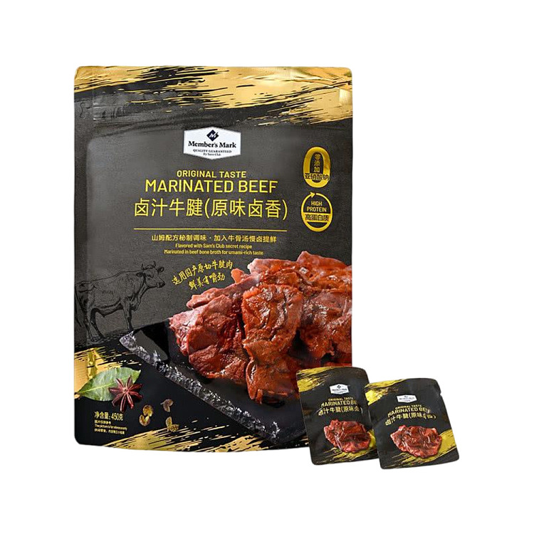 exclusive-to-australia-sams-own-brand-mm-marinated-beef-tendon-original-marinated-450g-1