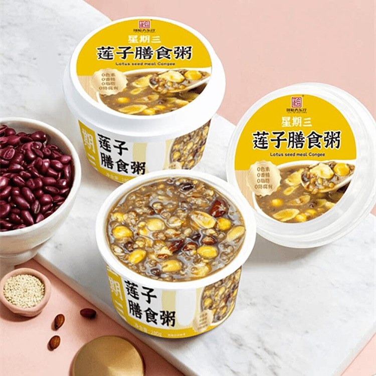 liu-yus-great-eastern-journey-wednesday-lotus-seed-porridge-280g-x-3-2