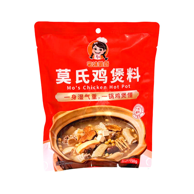zhaiwei-meichu-mos-chicken-hot-pot-seasoning-mix-150g-1