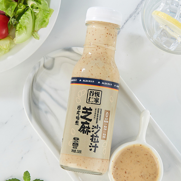 australia-exclusiveorazichinaguyue-renjia-japanese-roasted-sesame-salad-dressing-258g-2
