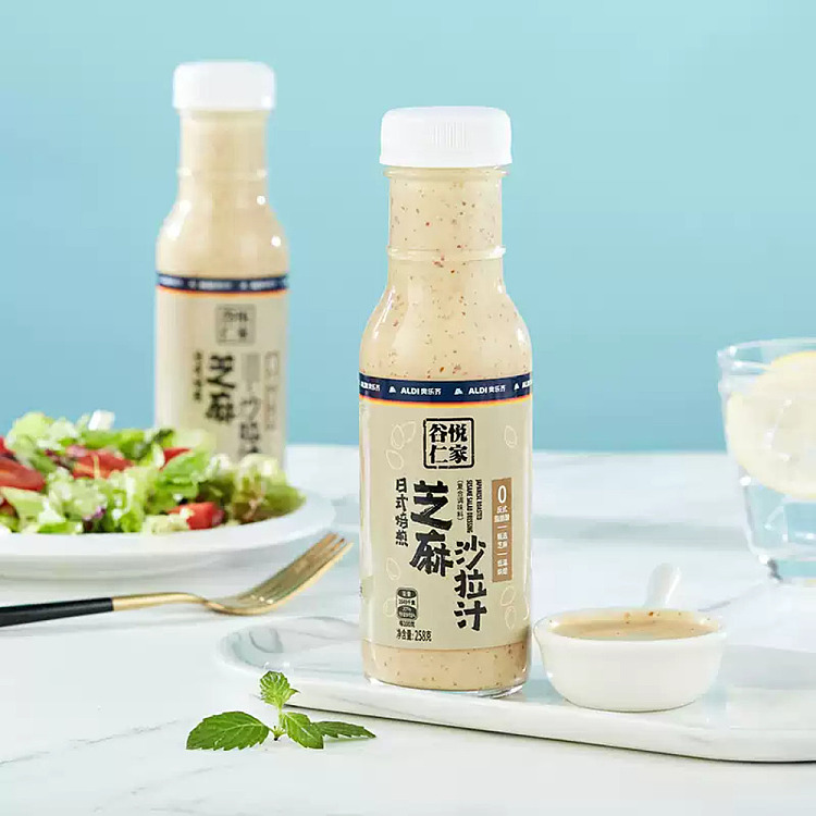 australia-exclusiveorazichinaguyue-renjia-japanese-roasted-sesame-salad-dressing-258g-4