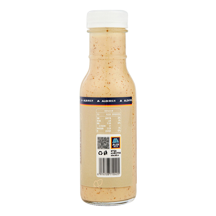 australia-exclusiveorazichinaguyue-renjia-japanese-roasted-sesame-salad-dressing-258g-5