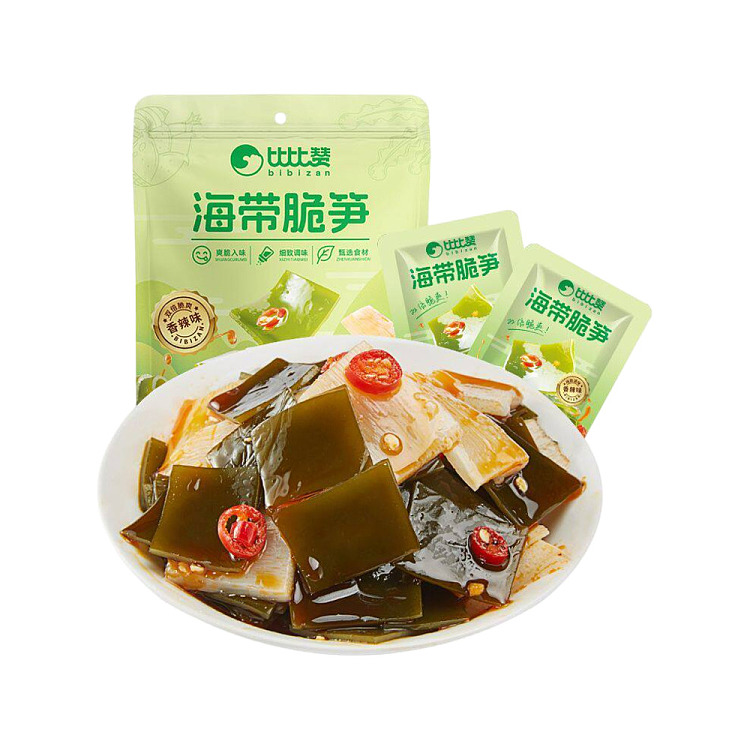 bibizan-seaweed-crispy-bamboo-shoots-spicy-flavor-200g-1