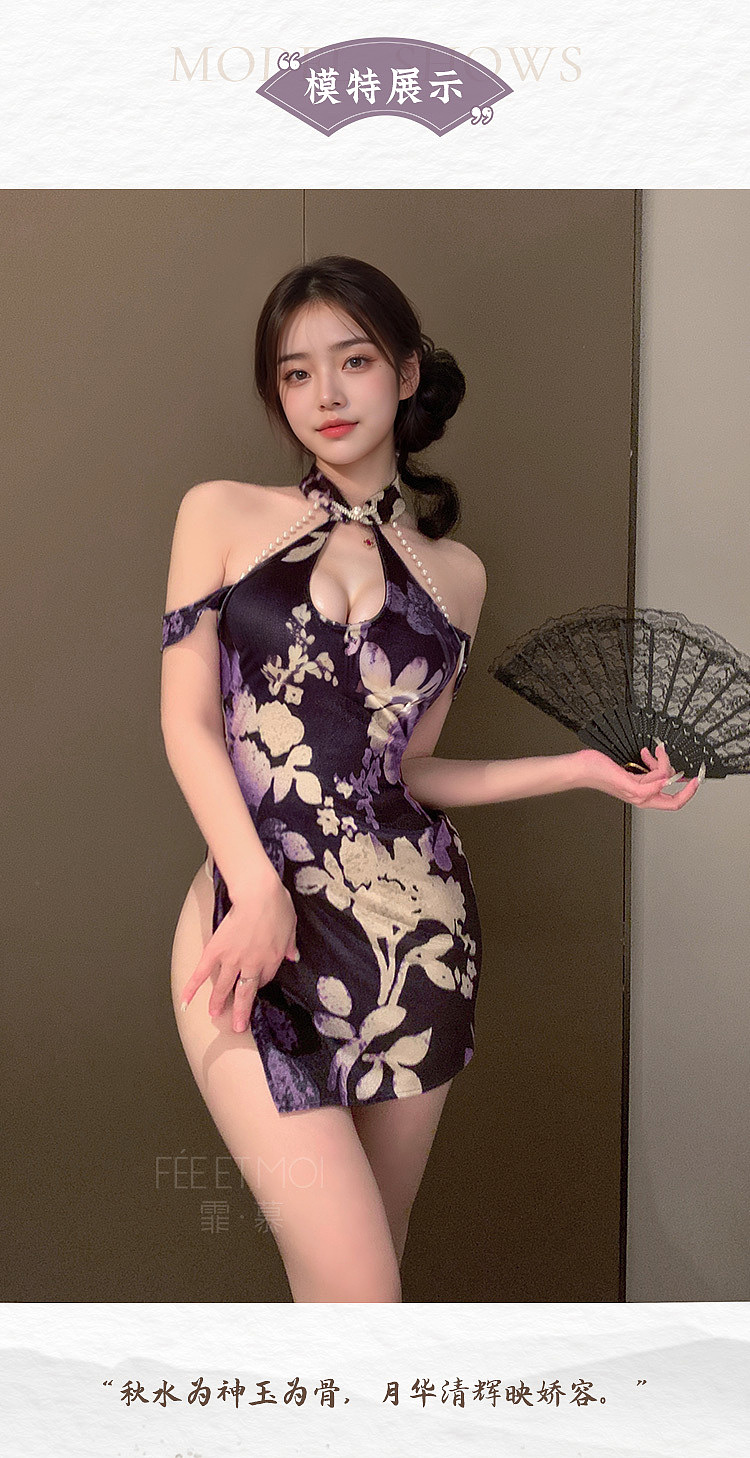 fermu-beaded-chain-embellished-floral-cheongsam-blackpurple-7