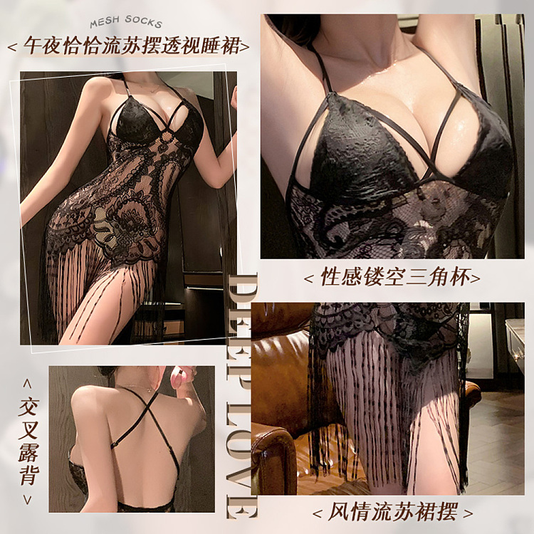 fermo-midnight-cha-cha-fringe-swing-see-through-nightgown-black-2