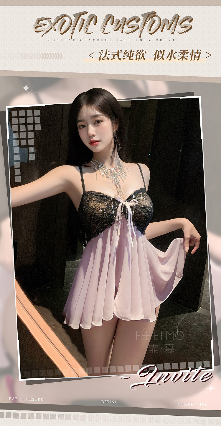 fermo-black-lei-peach-peach-pure-lust-private-style-nightgown-pinkblack-1