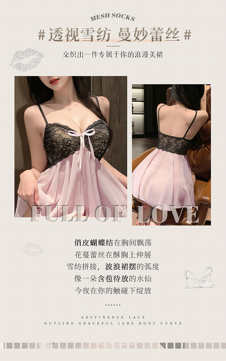 fermo-black-lei-peach-peach-pure-lust-private-style-nightgown-pinkblack-2