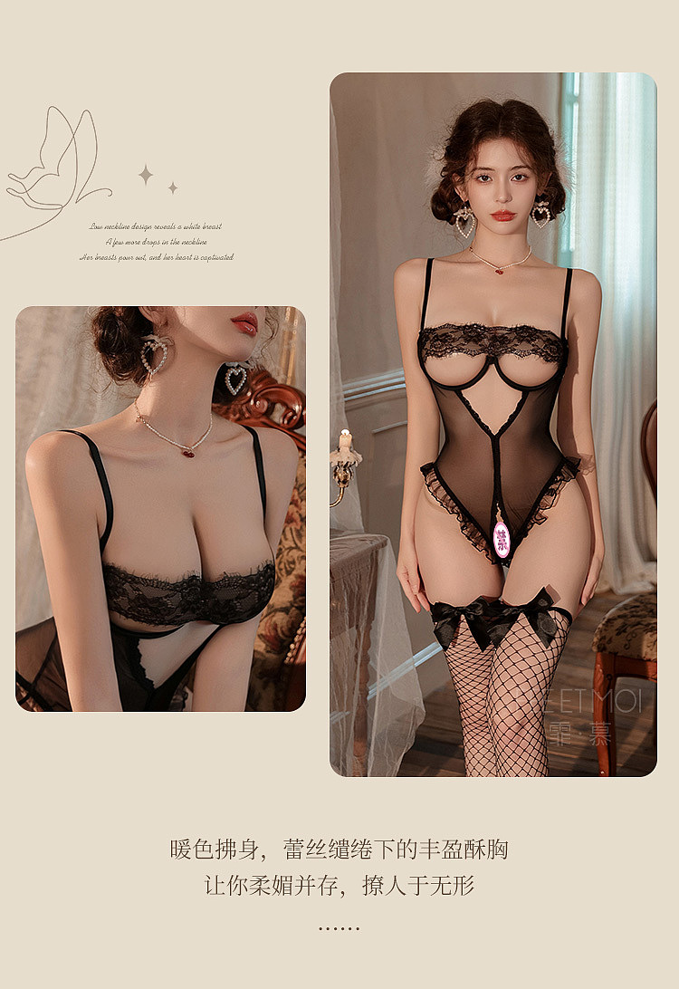 fermo-steel-support-lace-show-bust-open-crotch-bodysuit-black-8