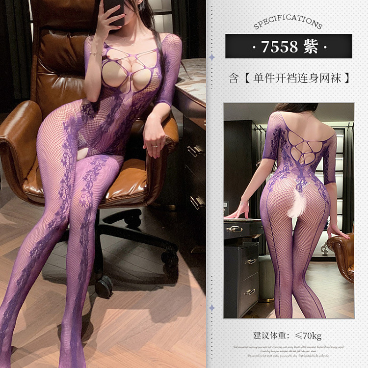 fermu-jacquard-body-split-open-crotch-one-piece-socks-purple-2