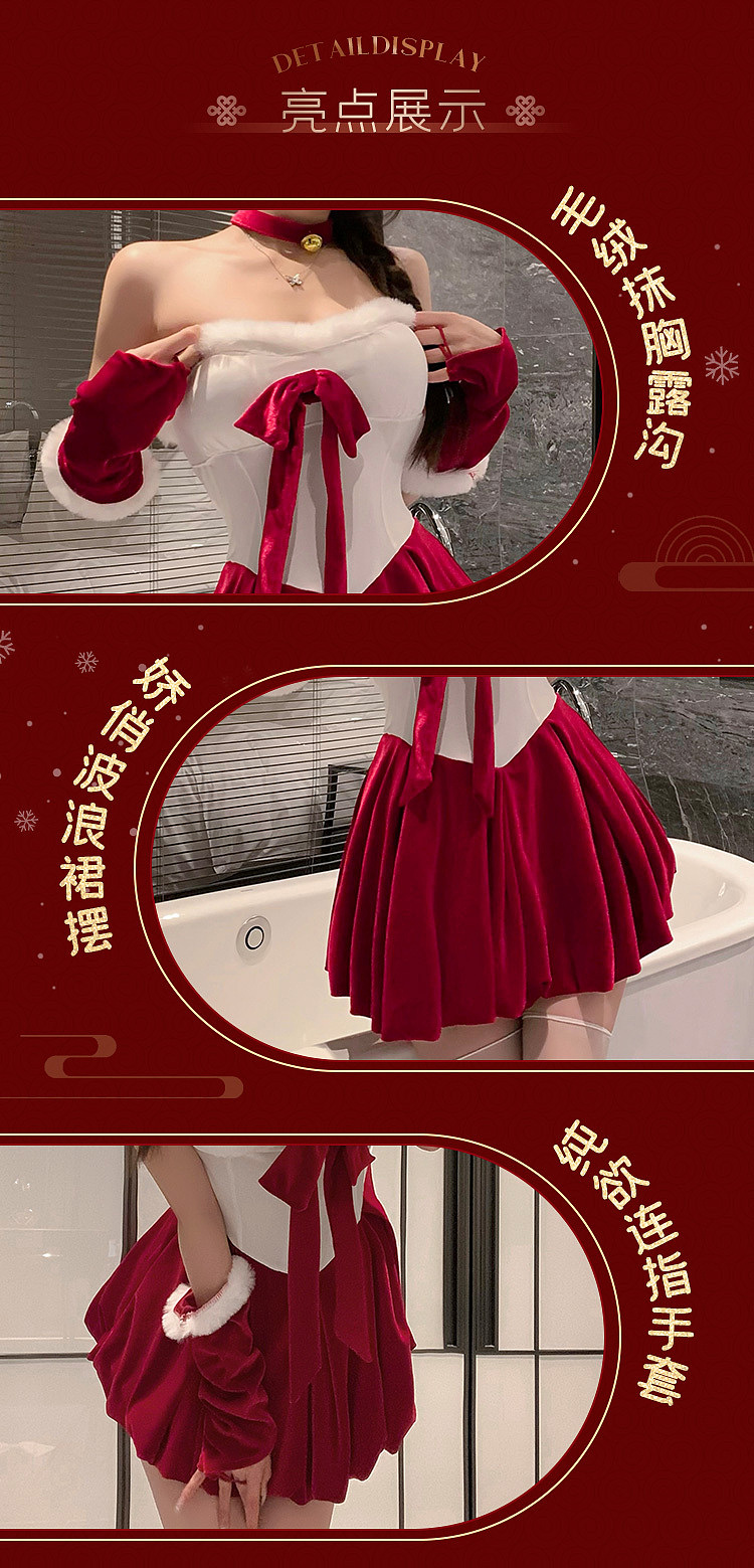 fermo-sweetheart-bunny-rabbit-pure-desire-set-redwhite-4