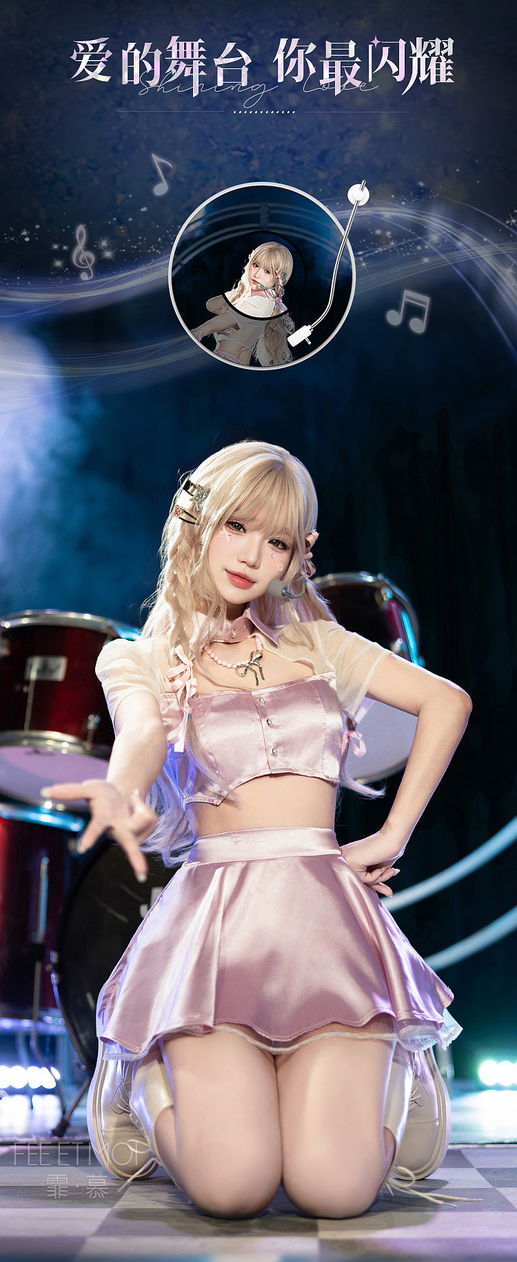 fermu-kpop-girl-group-performance-revealing-set-silver-white-4