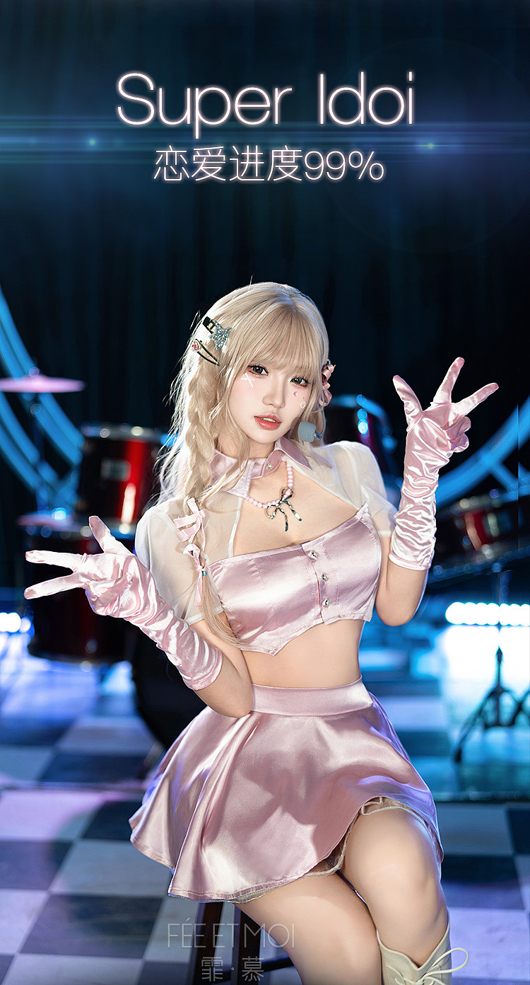 fermu-kpop-girl-group-performance-revealing-set-silver-white-8