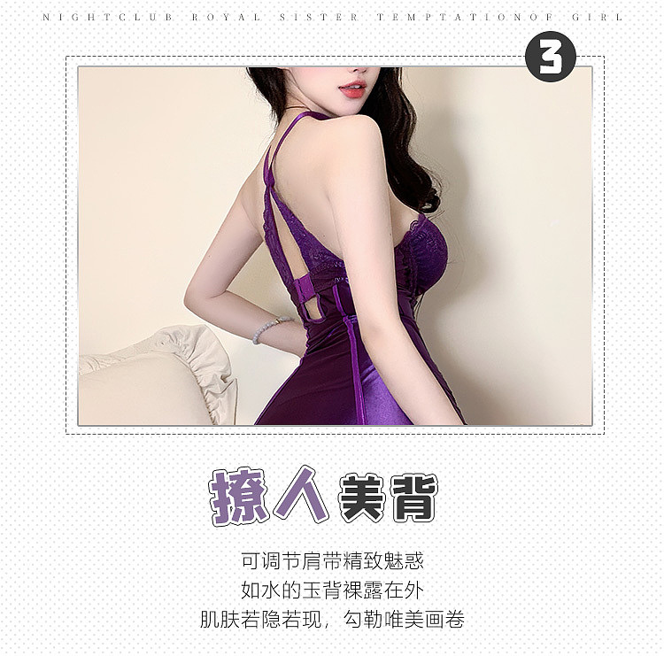fermu-lace-trap-vest-dress-purple-3