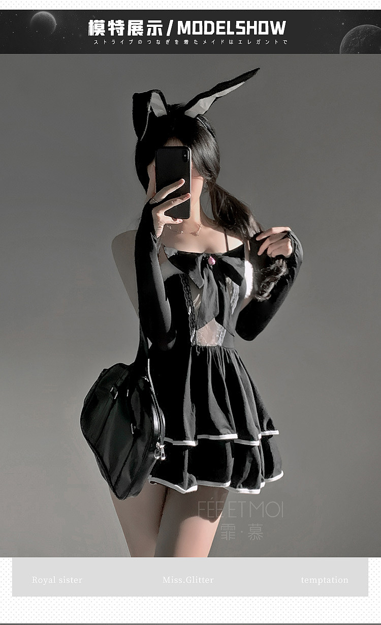 fermu-blackened-bunny-fantasy-adventure-set-blackwhite-5