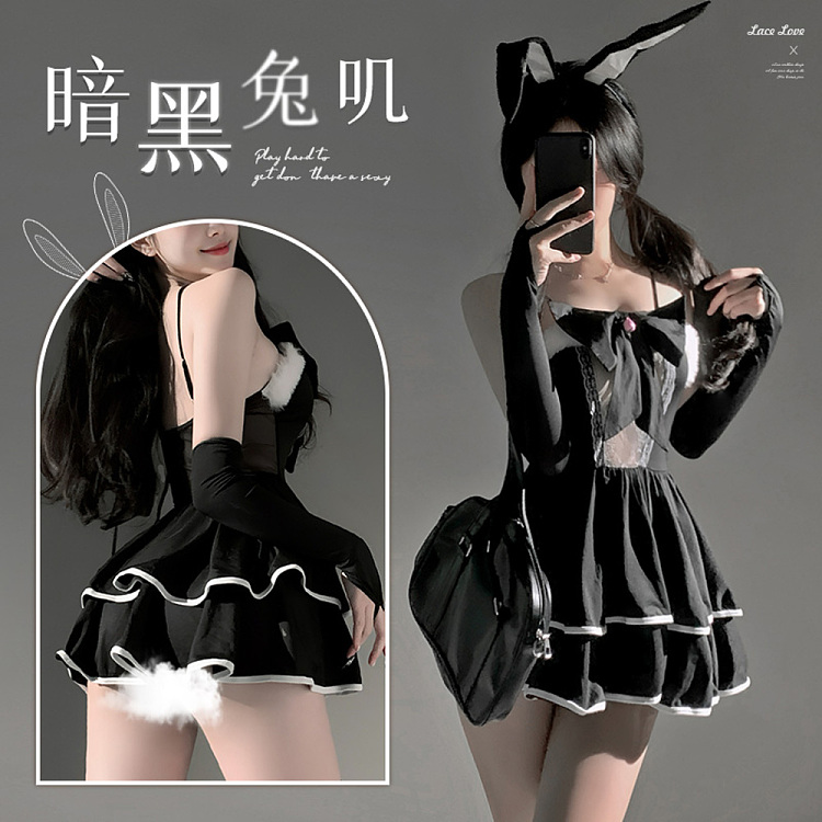 fermu-blackened-bunny-fantasy-adventure-set-blackwhite-1