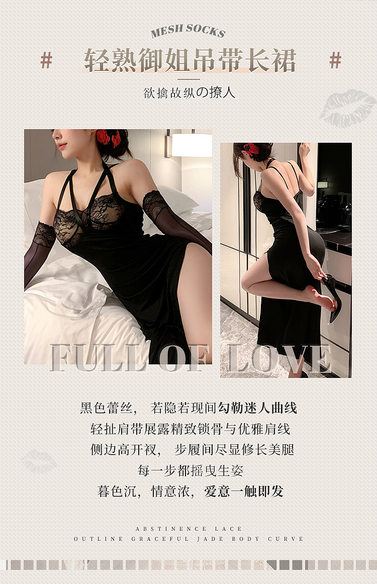 fermu-light-mature-imperial-sister-style-hanging-neck-halter-long-dress-black-2