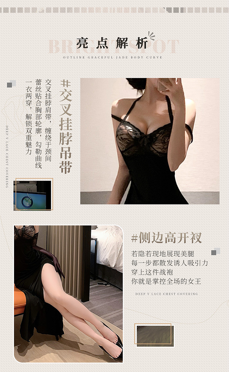 fermu-light-mature-imperial-sister-style-hanging-neck-halter-long-dress-black-4