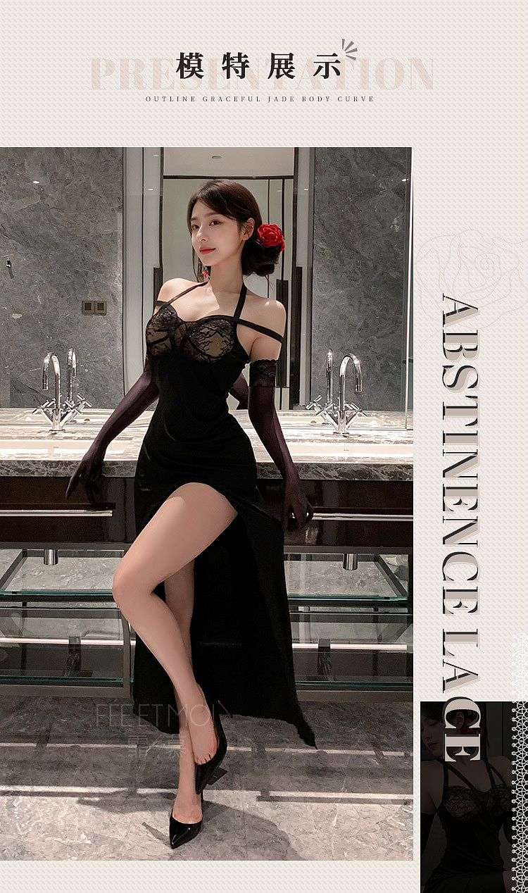 fermu-light-mature-imperial-sister-style-hanging-neck-halter-long-dress-black-6