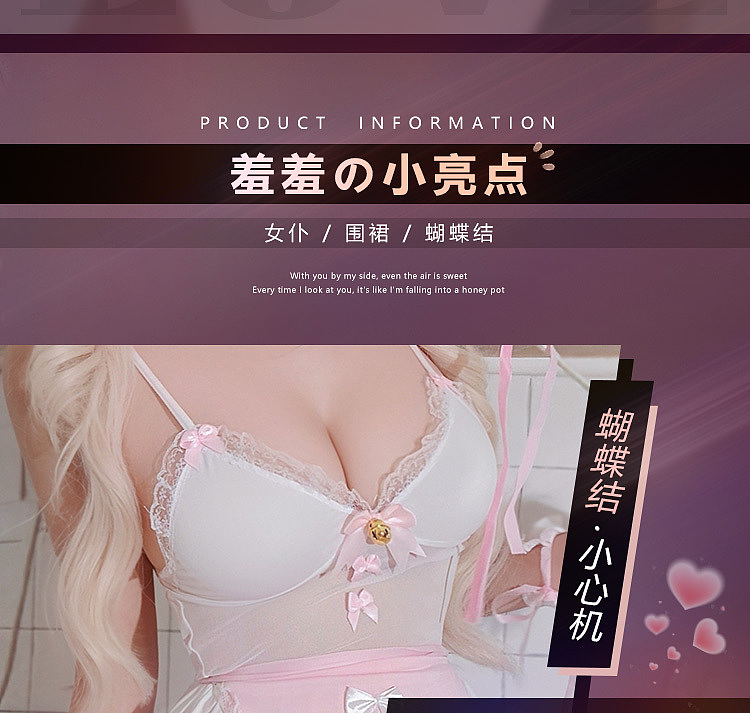 fermu-playful-kitten-maid-play-set-pinkwhite-2