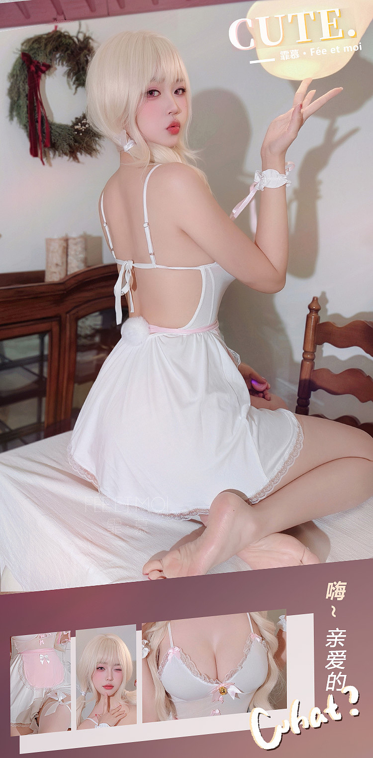 fermu-playful-kitten-maid-play-set-pinkwhite-8