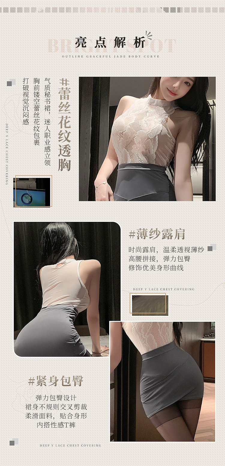 fermu-hot-honey-dating-robe-white-and-gray-4