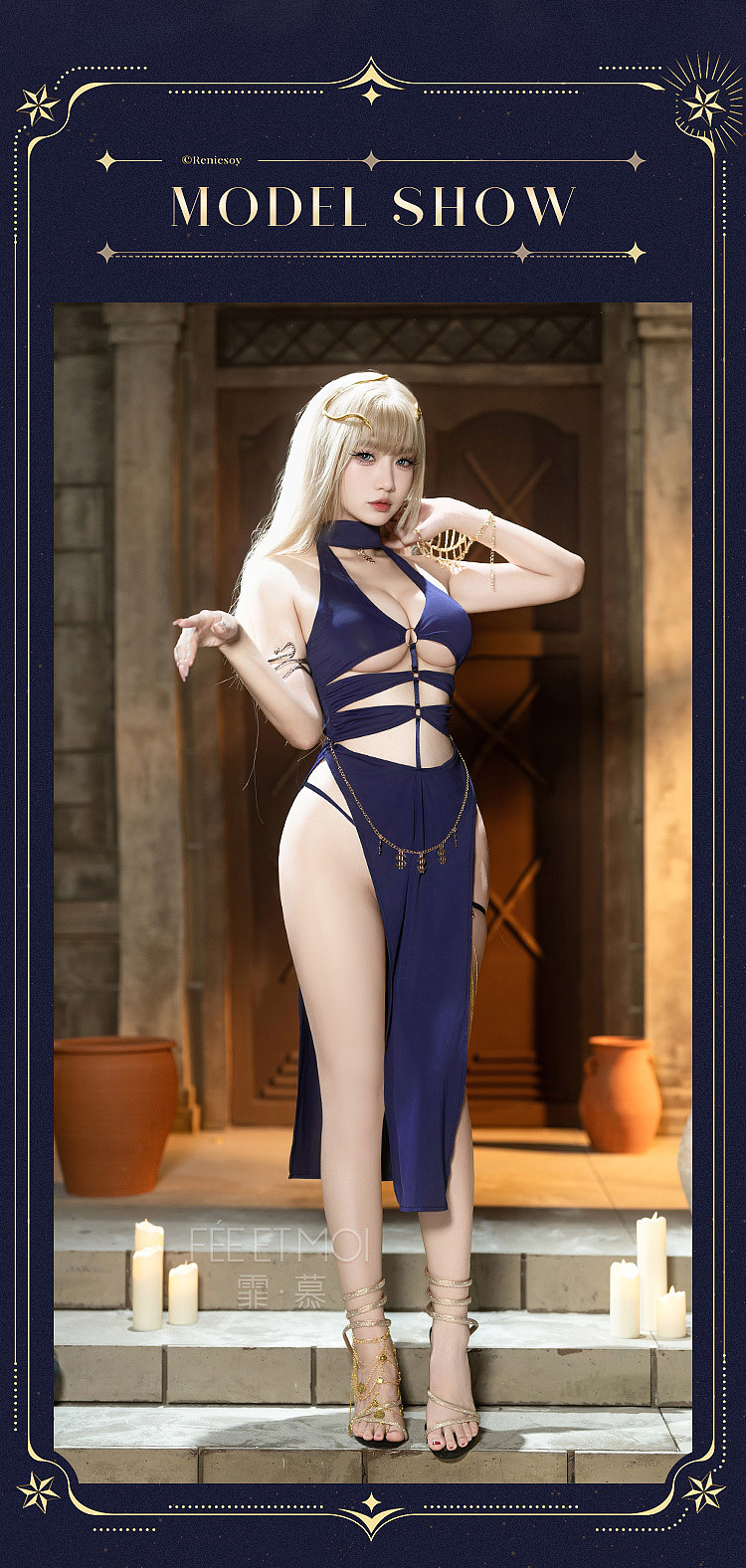 fermu-day-into-gold-hollow-out-skin-exposed-dress-treasure-blue-5