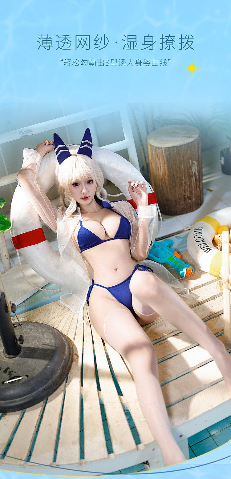 fermo-victory-goddess-bikini-see-through-set-whiteblue-11