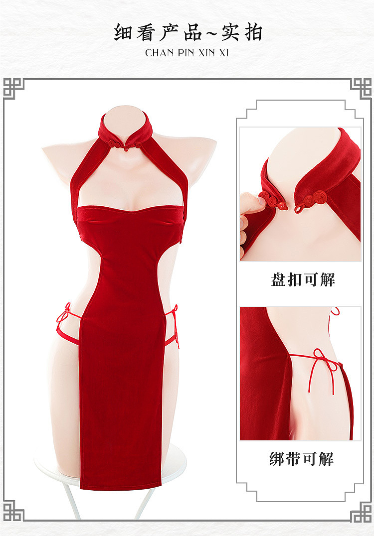 fermu-high-slit-tied-velvet-cheongsam-red-extra-large-size-10