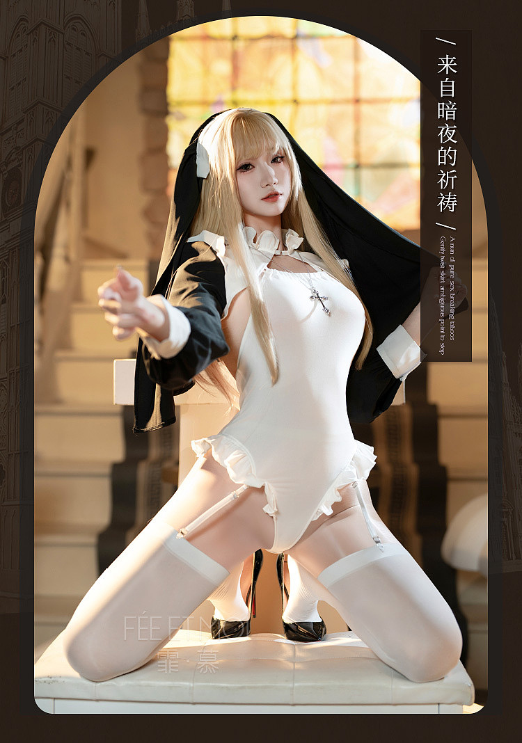 faye-moon-moon-sisters-open-crotch-bodysuit-set-black-white-7